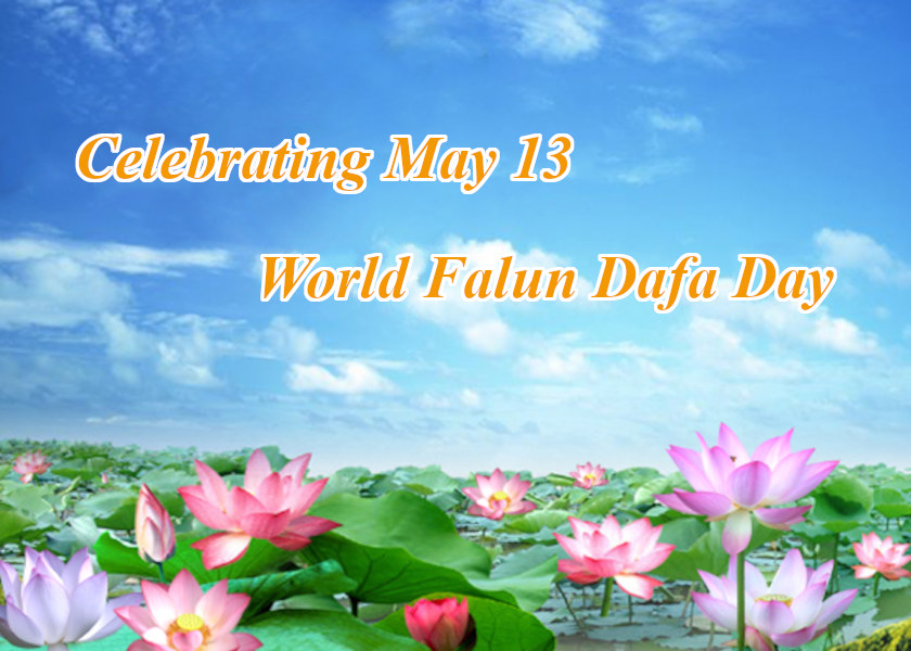 Image for article [Merayakan Hari Falun Dafa Sedunia] Instruktur Mengemudi Saya Menyebarkan Kabar Bahwa Dafa Baik