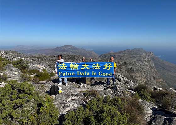Image for article Afrika Selatan: Memperkenalkan Falun Dafa di Cape Town