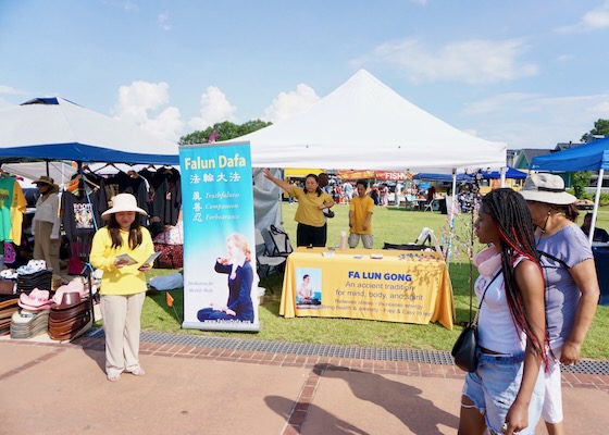Image for article Falun Dafa Disambut Hangat di Perayaan Juneteenth di Morrow, Georgia