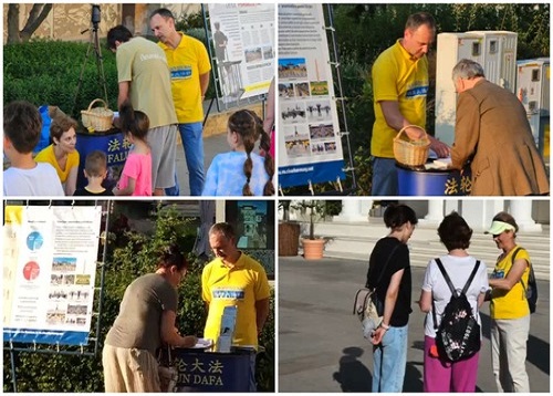 Image for article Rumania: Orang-orang Menyatakan Dukungan Mereka terhadap Falun Dafa Selama Acara Publik