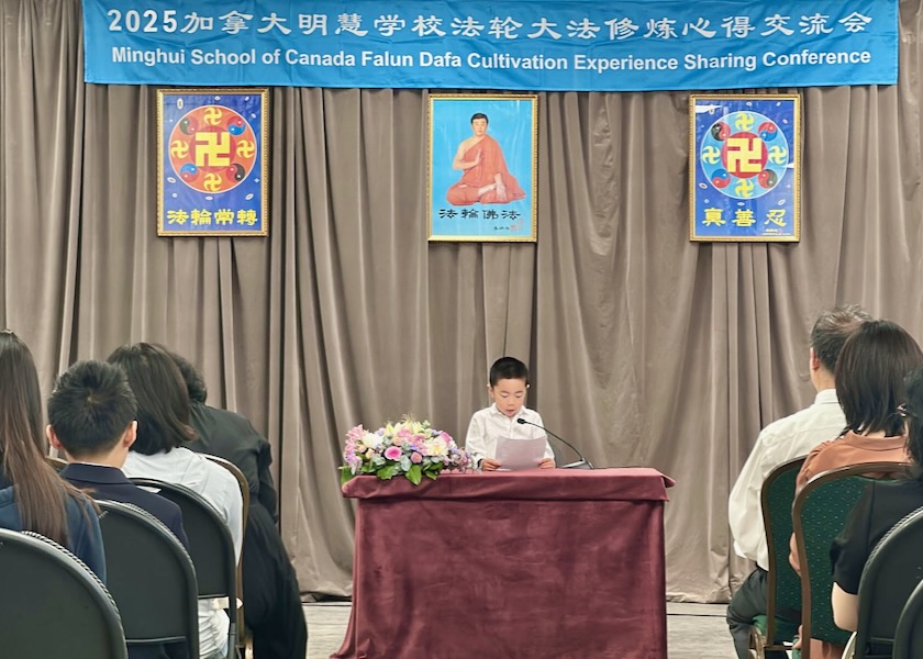 Image for article Sekolah Minghui Kanada Menggelar Konferensi Fa Ketiga