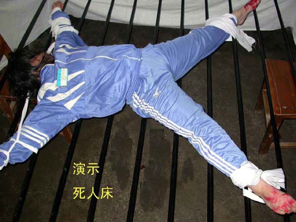 Image for article Disiksa dan Dipaksa Makan di Tahanan, Pria Heilongjiang Dihukum Enam Tahun Penjara karena Berlatih Falun Gong