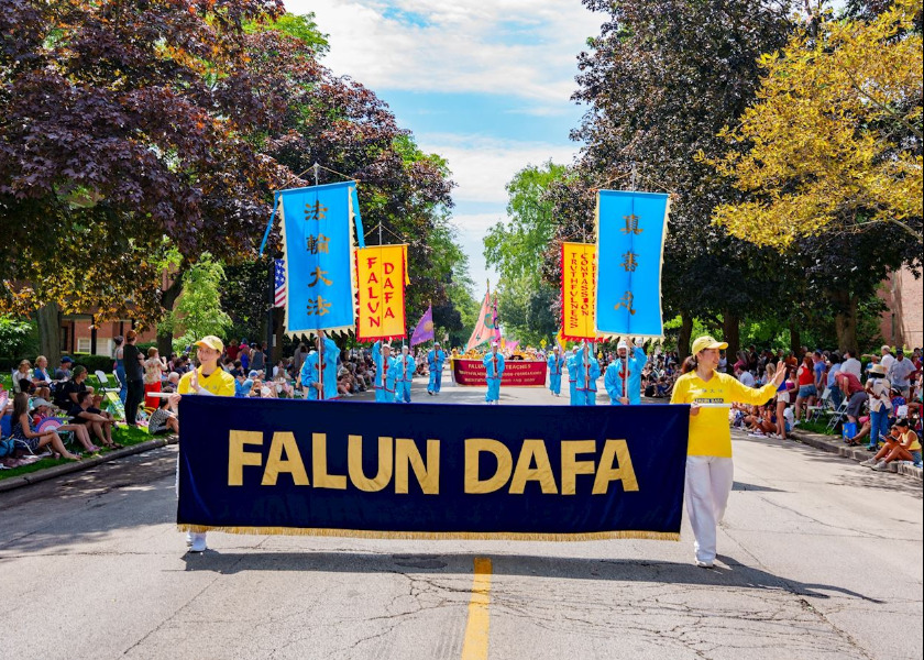 Image for article Chicago: Kelompok Falun Dafa Tampil di Parade Hari Kemerdekaan, Merayakan Kebebasan