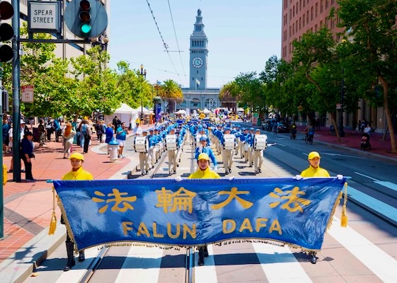 Image for article San Francisco: Parade Menyerukan Perhatian terhadap 26 Tahun Penganiayaan