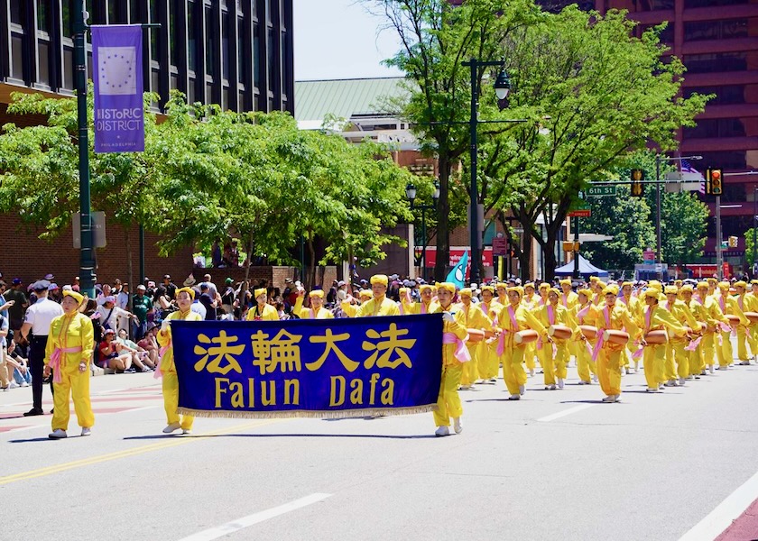 Image for article Philadelphia, Pennsylvania: Falun Dafa Disambut di Parade Empat Juli