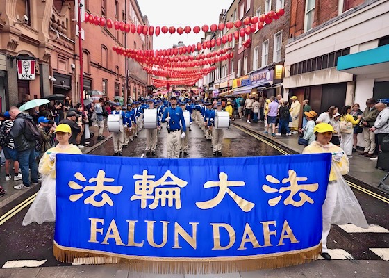 Image for article London, Inggris: Rapat Umum dan Parade untuk Mengungkap Penindasan Rezim Komunis Tiongkok Selama 26 Tahun (Bagian-1)
