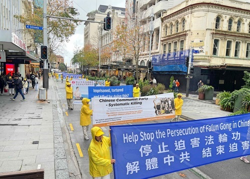 Image for article Selandia Baru: Rapat Umum dan Pawai Falun Gong Diadakan untuk Memperingati Hari Korban Penyiksaan