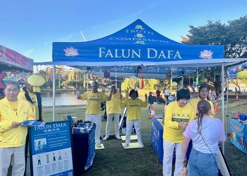 Image for article Australia: Memperkenalkan Falun Dafa di Kegiatan Komunitas