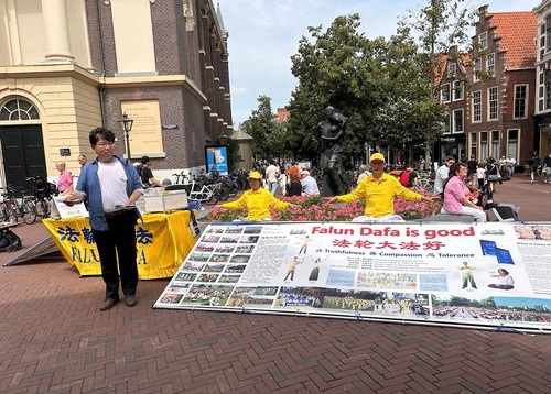 Image for article Leiden, Belanda: “Prinsip-prinsip Sejati, Baik, Sabar Harus Disebarkan ke Seluruh Dunia”