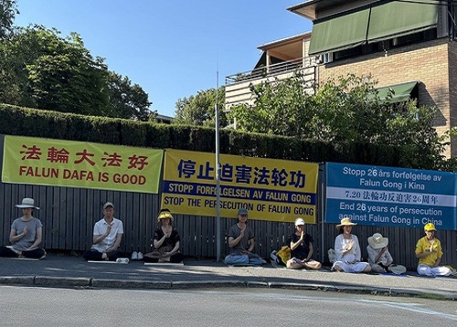 Image for article Oslo, Norwegia: Praktisi Falun Gong Menuntut PKT Menghentikan Penganiayaan yang Telah Berlangsung Selama 26 Tahun