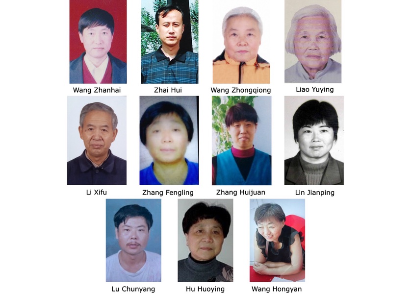 Image for article Dilaporkan pada Paruh Pertama Tahun 2025: 76 Praktisi Falun Gong Meninggal Akibat Penganiayaan