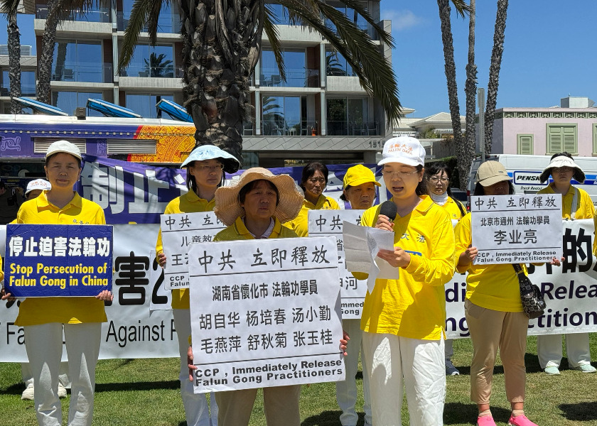 Image for article California, AS: Kegiatan Meningkatkan Kesadaran akan Penganiayaan terhadap Falun Gong