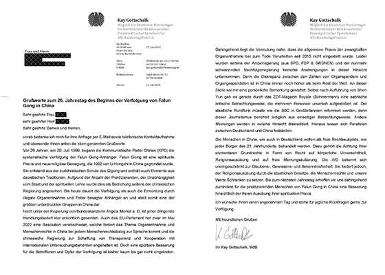 Image for article Jerman: Anggota Parlemen Mendukung Falun Gong dan Menyerukan Partai Komunis Tiongkok untuk Mematuhi Hak Asasi Manusia