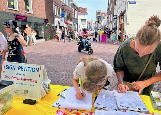 Image for article Belanda: Hari Informasi Falun Dafa di Amersfoort