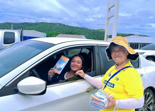 Image for article Saipan: Rapat Umum untuk Ucapkan Selamat kepada 450 Juta Rakyat Tiongkok yang Mundur dari Organisasi Partai Komunis Tiongkok