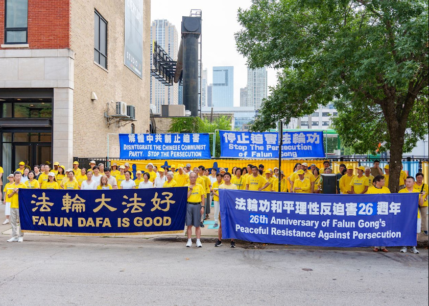Image for article Chicago: Rapat Umum Damai di Luar Konsulat Tiongkok untuk Menentang Penganiayaan