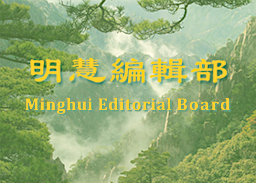 Image for article Menepis Rumor (dengan Komentar Shifu)
