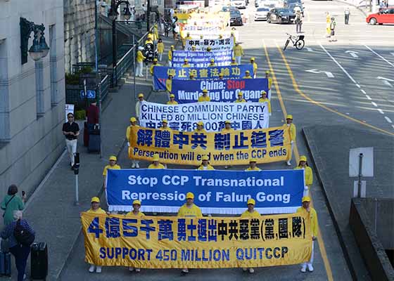 Image for article Vancouver: Parade Merayakan Jutaan Orang Mundur dari PKT dan Mengecam Penganiayaan yang Berlangsung Puluhan Tahun