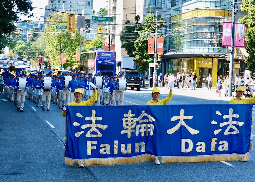 Image for article Vancouver: Parade Merayakan Jutaan Orang Mundur dari PKT dan Mengecam Penganiayaan yang Berlangsung Puluhan Tahun