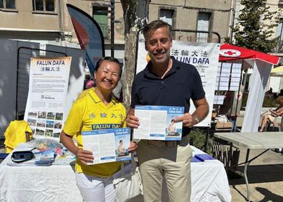 Image for article Prancis: Falun Dafa Disambut di Forum Asosiasi di Kota Agde