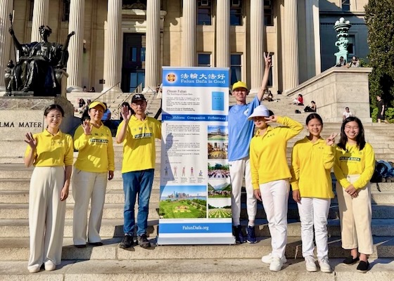 Image for article New York: Memperkenalkan Falun Dafa Selama Pekan Selamat Datang di Universitas Columbia