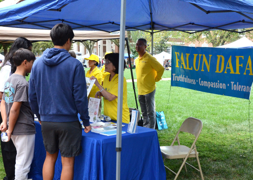Image for article Delaware, AS: Memperkenalkan Falun Dafa di Hari Komunitas Newark