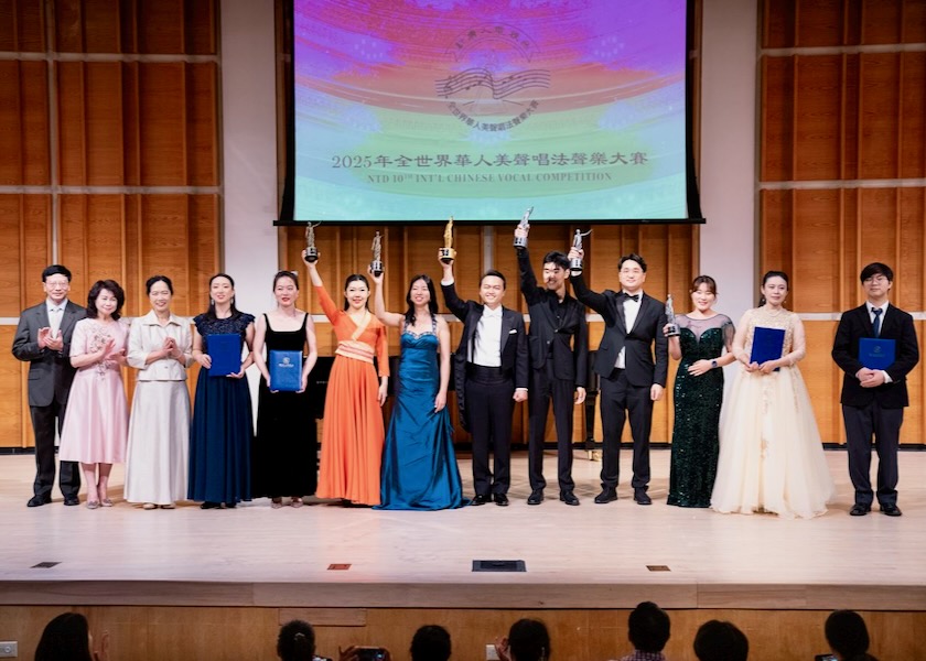 Image for article Kompetisi Vokal Mandarin Internasional ke-10 NTD Menampilkan Bel Canto Tradisional