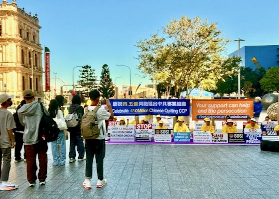 Image for article New Castle, Delaware: Resolusi Mengecam Penganiayaan PKT terhadap Falun Gong