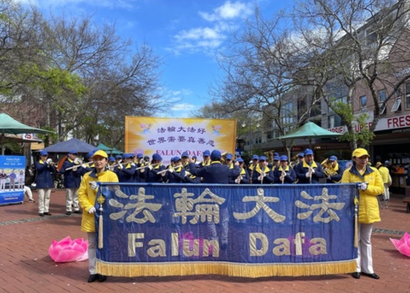 Image for article Sydney, Australia: Merayakan Penyebaran Falun Dafa di Seluruh Dunia dan Mengakui Pentingnya bagi Umat Manusia