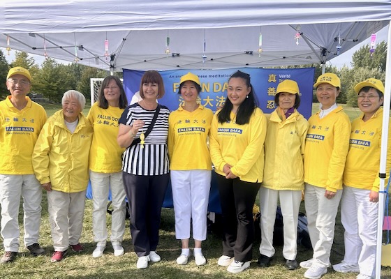Image for article Ottawa, Kanada: Memperkenalkan Falun Dafa di Festival Multikultural