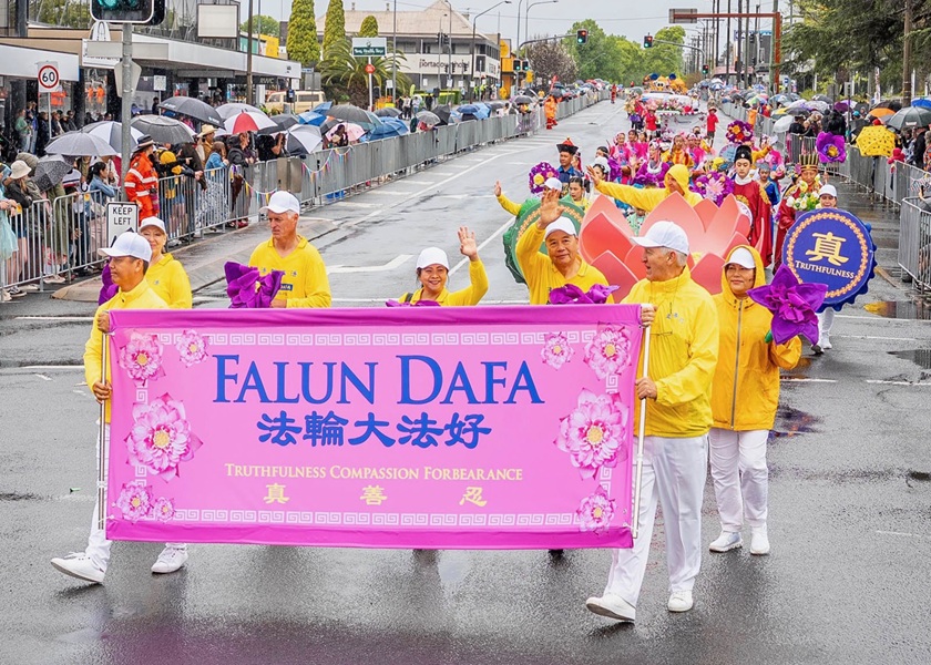 Image for article Australia: Kelompok Falun Dafa Memperoleh Penghargaan di Parade Toowoomba Grand Floral
