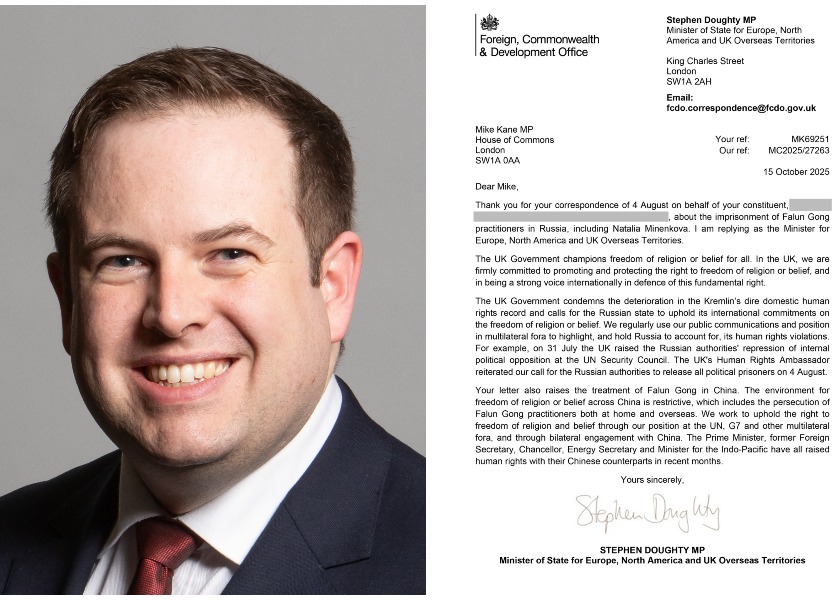 Image for article Pejabat dan Anggota Parlemen Inggris Terus Memperhatikan Pengambilan Organ Paksa dan Penindasan Transnasional oleh PKT