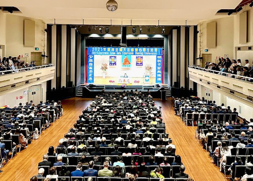Image for article Sydney, Australia: Para Praktisi Meningkat Bersama Selama Konferensi Berbagi Pengalaman