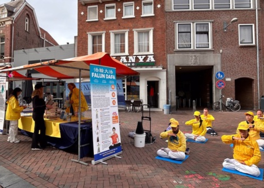 Image for article Belanda: Memperkenalkan Falun Dafa pada Hari Roosendaal