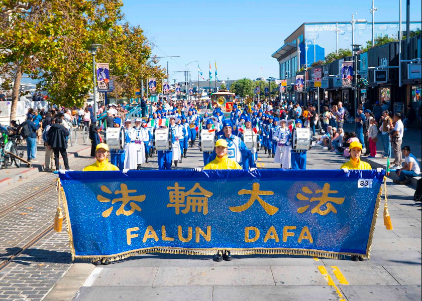 Image for article San Francisco: Falun Dafa Tampil di Parade Warisan Budaya Italia
