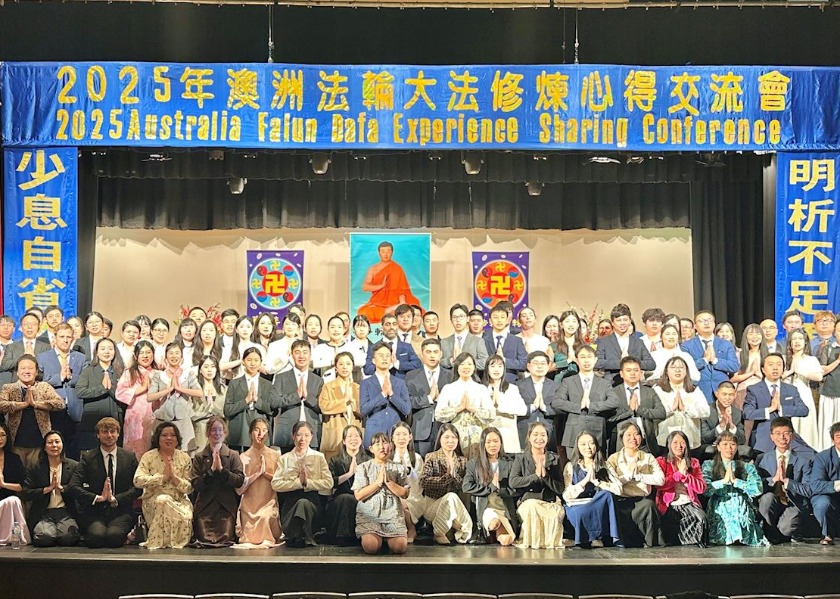 Image for article Australia: Pengalaman Kultivasi Praktisi Lain Mendorong Praktisi Muda untuk Lebih Gigih