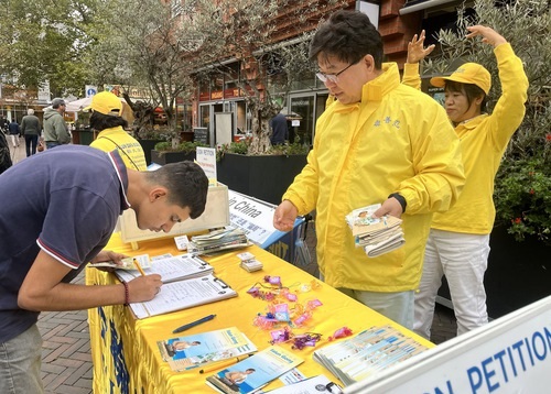 Image for article Belanda: Hari Informasi di Alphen Meningkatkan Kesadaran akan Penganiayaan