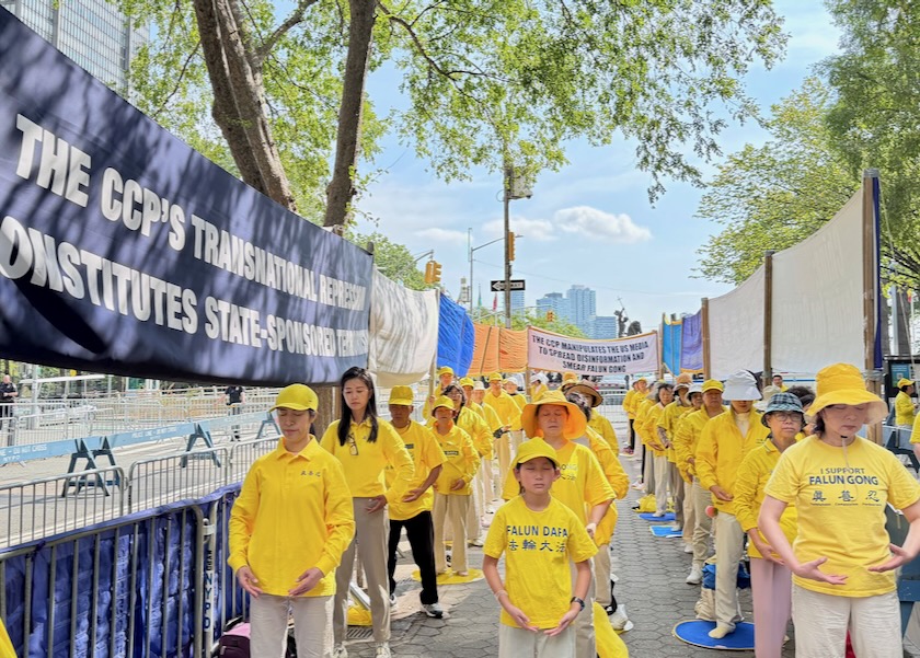 Image for article New York: Orang-Orang Menunjukan Dukungan bagi Upaya Damai Praktisi Falun Gong selama Sidang Umum PBB