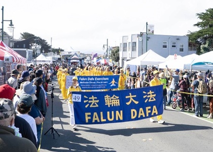 Image for article San Francisco: Anggota Kongres Menyatakan Dukungan Terhadap Falun Gong Pada Parade Fog Fest