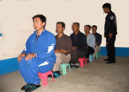 Image for article Lebih dari 100 Praktisi Falun Gong Ditahan di Penjara Provinsi Shandong, Rata-Rata Berusia 72 Tahun