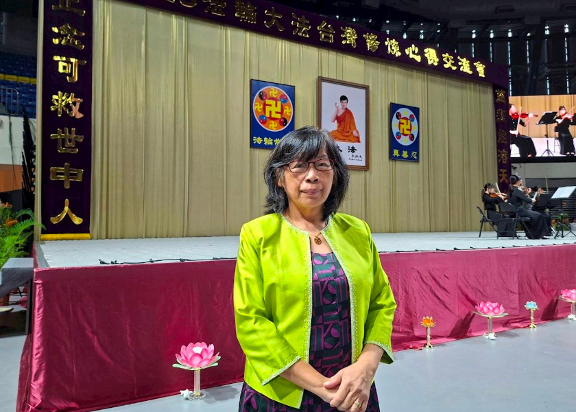 Image for article Para Pengajar Merasakan Kekuatan Zhen-Shan-Ren Saat Konferensi Berbagi Pengalaman