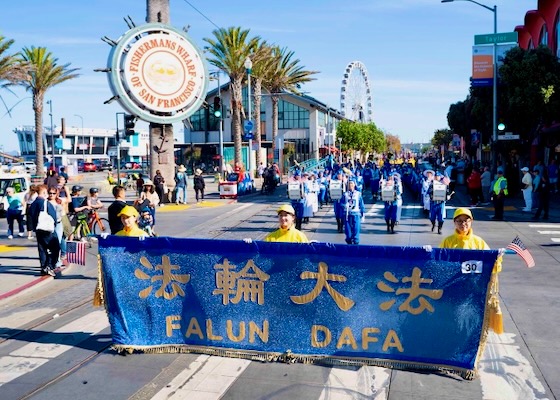 Image for article San Francisco, California: Falun Dafa Disambut di Parade Hari Veteran