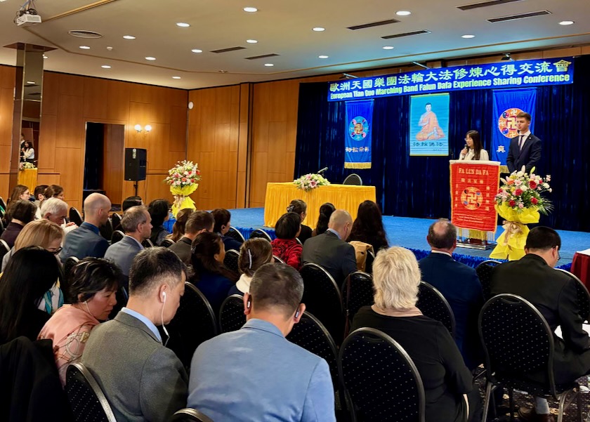 Image for article Tian Guo Marching Band Eropa Mengadakan Konferensi Berbagi Pengalaman Kultivasi