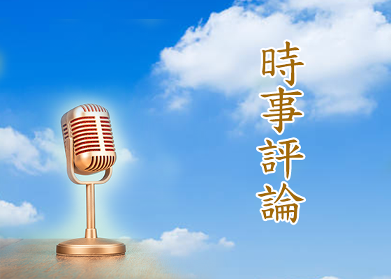 Image for article Polisi Tiongkok Memalsukan Bukti untuk Menjebak Praktisi Falun Gong