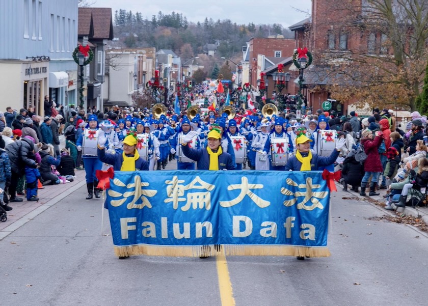 Image for article Tian Guo Marching Band Berpartisipasi dalam Lima Parade di Kanada