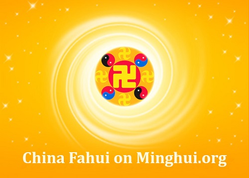 Image for article Fahui Tiongkok | Saya Prioritaskan Memberi Tahu Orang-orang Tentang Falun Dafa