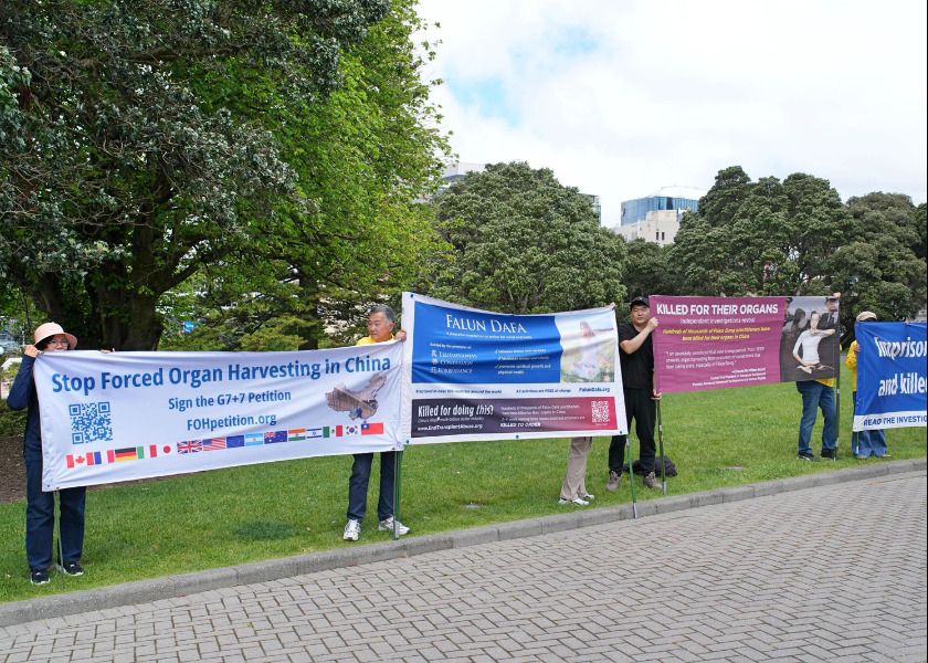 Image for article Selandia Baru: Praktisi Menyerukan Diakhirinya Penganiayaan PKT dalam Kunjungan Ketua Komite Tetap Kongres Rakyat Nasional Tiongkok