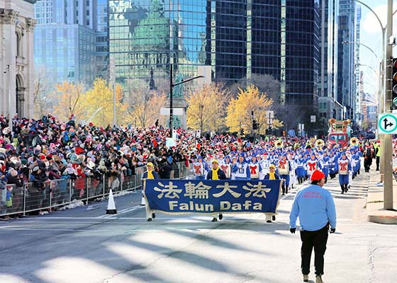 Image for article Kanada: Tian Guo Marching Band di Parade Natal Montreal