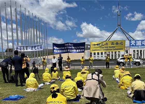 Image for article Rapat Umum di Canberra Menentang Kunjungan Pejabat Senior PKT ke Australia