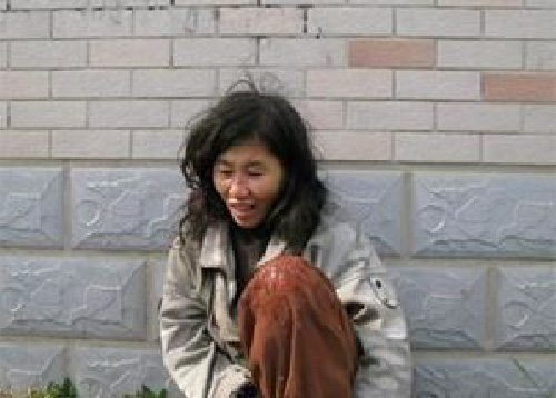 Image for article Informasi Tambahan tentang Penganiayaan Penjara terhadap Wanita Liaoning yang Tetap Mengalami Gangguan Jiwa 21 Tahun Setelah Dibebaskan dalam Kondisi Kritis